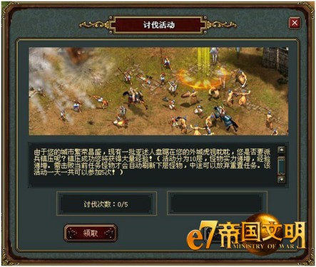 ��e7wan�۹������� �����Ĵ�Ź��۷��ս 