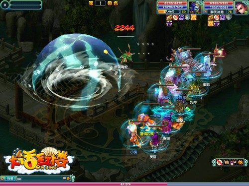 ���󻰺�¥�������غ�ʷ�����Ⱥսϵͳ 