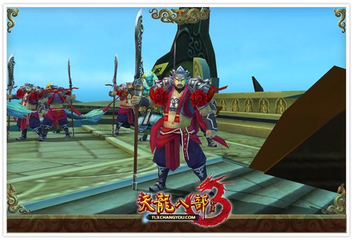 《天龙八部3》通天塔实录决战八部神魔 《天龙八部3》通天塔实录决战八部神魔
