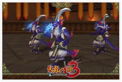 《天龙八部3》通天塔实录决战八部神魔 《天龙八部3》通天塔实录决战八部神魔