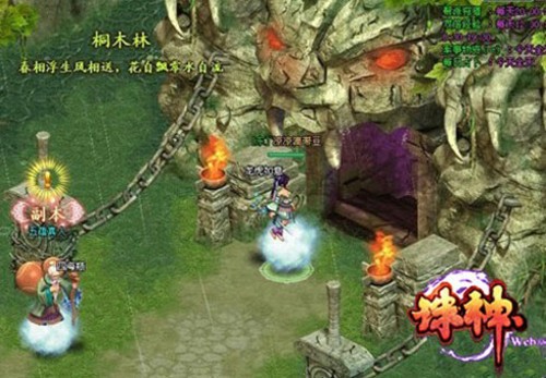 ��Ӱ���� �̵�Game2�����񡷿ֲ����� 