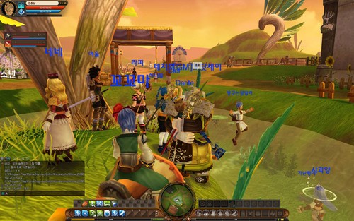 ˭��RO2����RO �̵㺫�����ڴ�RO������ 