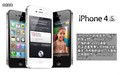 苹果 iPhone 4S(16GB)