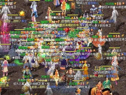 《投名状》首部资料片名火爆出炉 《投名状》首部资料片名火爆出炉