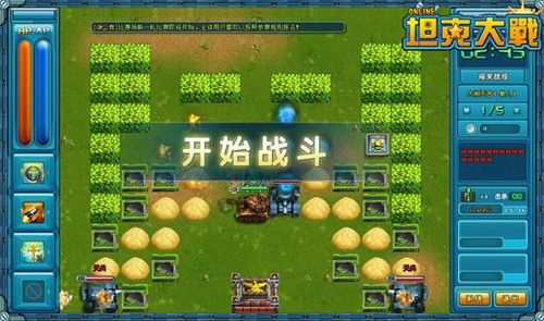 �¹���ʽ̹����פ̹�˴�ս�����սʱ�� 