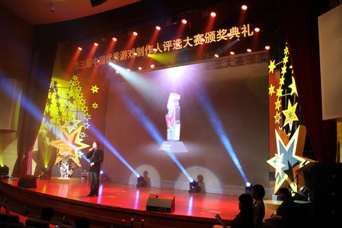 �������硷ն��CGDA�� ����ڴ�ֵ���� 