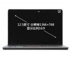 联想ThinkPad S220(50385DC)