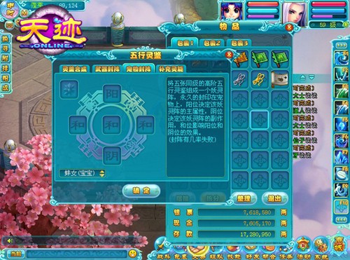 ����3P�������켣OL����ɾ��֮��Ԫ��ӡ 