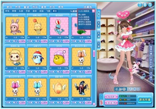 ��51�����衷�°��ڼ� �̳Ǿ������� 