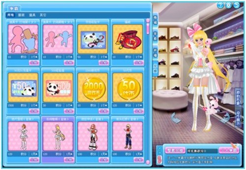 ��51�����衷�°��ڼ� �̳Ǿ������� 