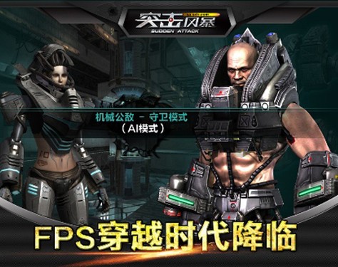 ��սɳ����ͻ���籩����е������������ 
