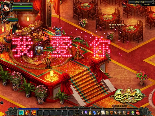 �����μǡ�70M΢�ͻ��˼������� 