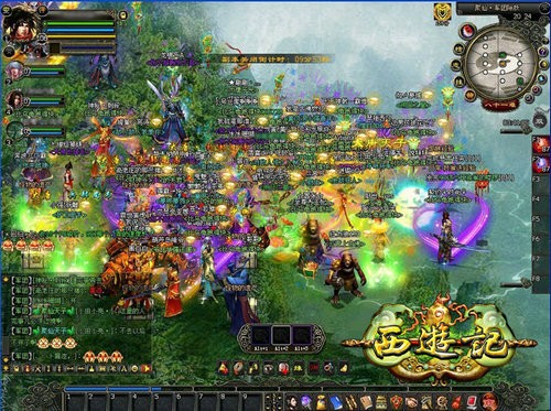 �����μǡ�70M΢�ͻ��˼������� 