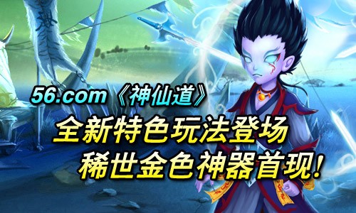 �����ɵ�����ɫ�淨�ǳ� ϡ���������� 