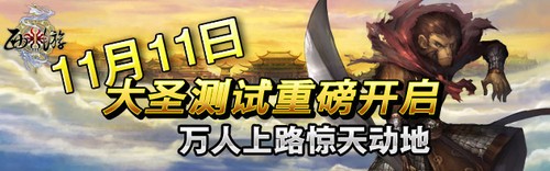 ���ɰ�ʦ������3��ȫ���淨�󹫿� 
