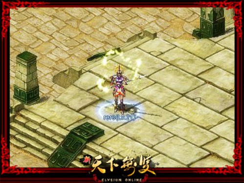 ��ħ����������������˫����ž�װչ 
