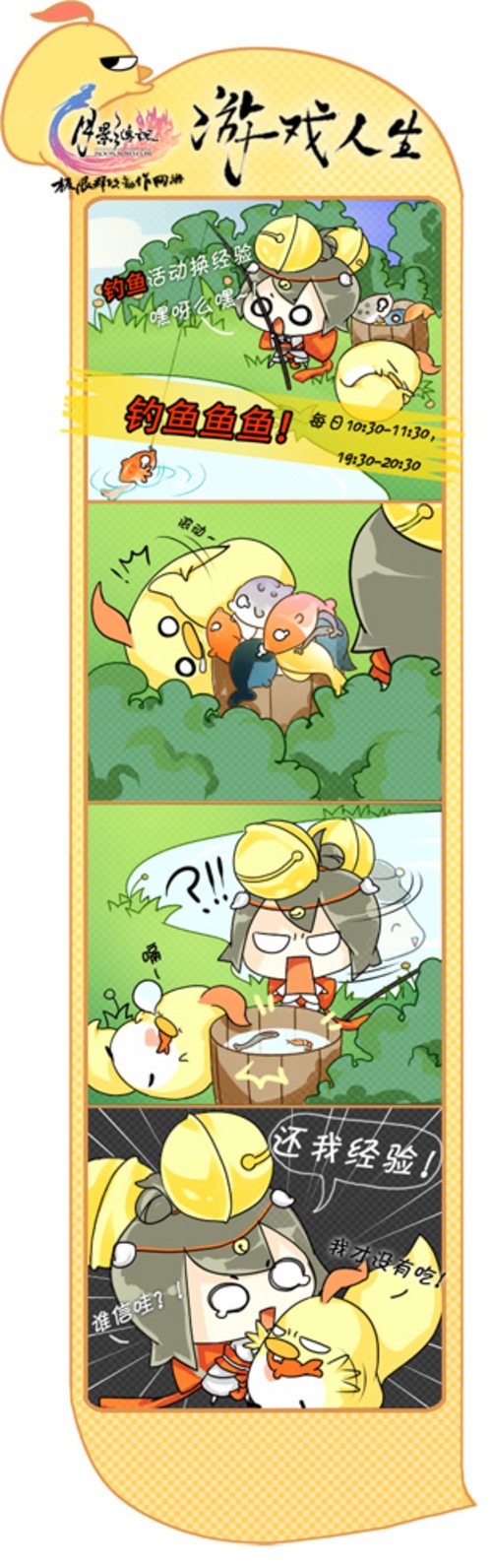 ˫����� ����Ӱ��˵����Ц�����ϼ� 