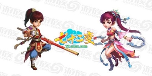 今日月光宝盒重出西游带领七十二变天命之人为爱穿越重走西行