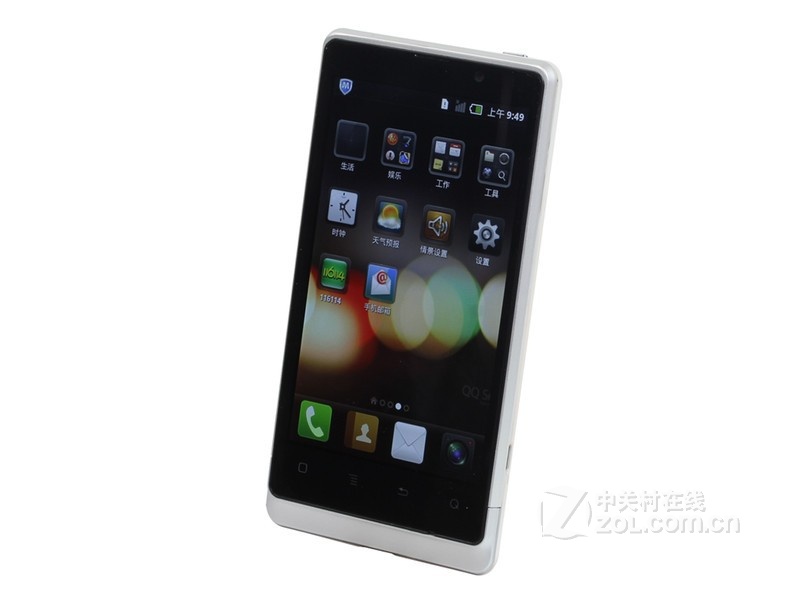 滕州先锋数码天语+w808报价