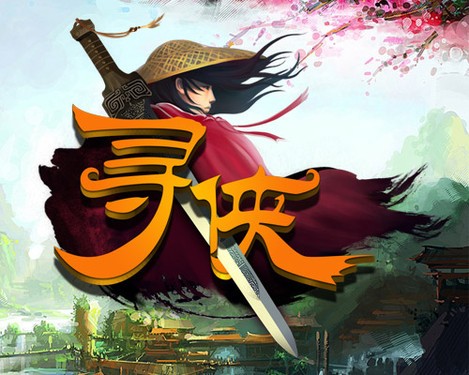 ��Խ�۷塶Ѱ����ȫ�°ټ������ع� 