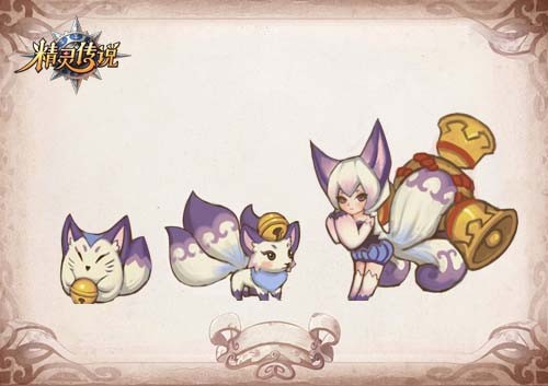 《精灵传说》化身12星座末日守护神