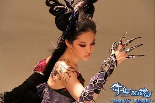 �����̵�2011ʮ�����ξ��������� 
