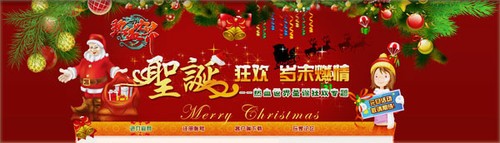 ����С���Ѫ���硷ʥ���������޻��� 