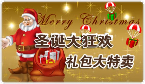 ����С���Ѫ���硷ʥ���������޻��� 