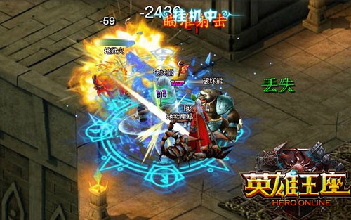 2918��Ӣ����������ս��³�� 