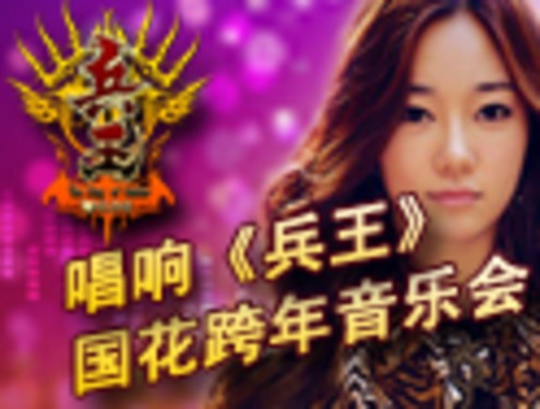 ���졶�����������������ֻ� 