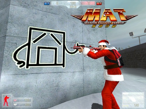 ����ǹս��ܰʥ�� MATӭ������ѩ���� 