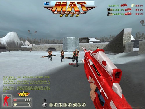 ����ǹս��ܰʥ�� MATӭ������ѩ���� 