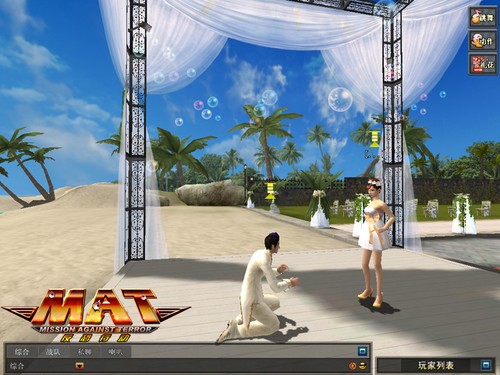 MAT��������ȫ���� 