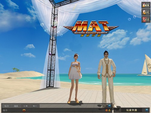 MAT��������ȫ���� 