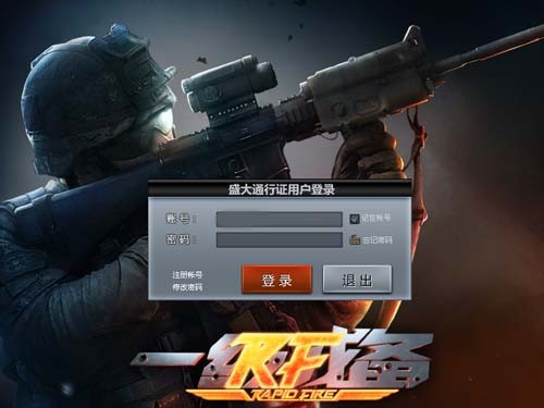 ��ѪPK��һ���䱸��ȫ�濪�Ų��� 