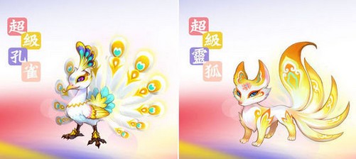 梦幻诛仙新神兽黄鸟_造梦西游4怎么进神兽森林_梦幻西游新神兽