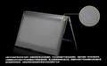 三星 700G7A-S01