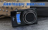 ������ T70
