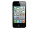 ƻ��iPhone 4S 32GB�����Ű棩