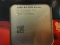 AMD A8-3870K
