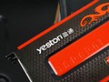 ӯͨ ���� R7970-3072GD5������