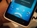 HTC S720t(One XT)