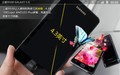 ���� I9100 GALAXY SII��16GB��