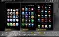 ���� I9100 GALAXY SII��16GB��