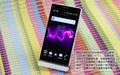 索尼 LT26i(Xperia S)