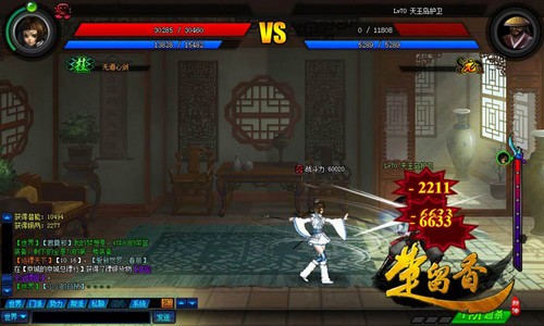 �������´��ڲ���ջ𱬿��� Ӯ����iPad3 