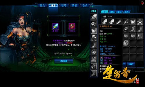 �������´��ڲ���ջ𱬿��� Ӯ����iPad3 