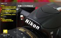 �῵ D3100�׻�(18-55mm VR)