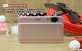 ���� TX66