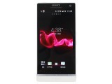 ���� LT26i��Xperia S��